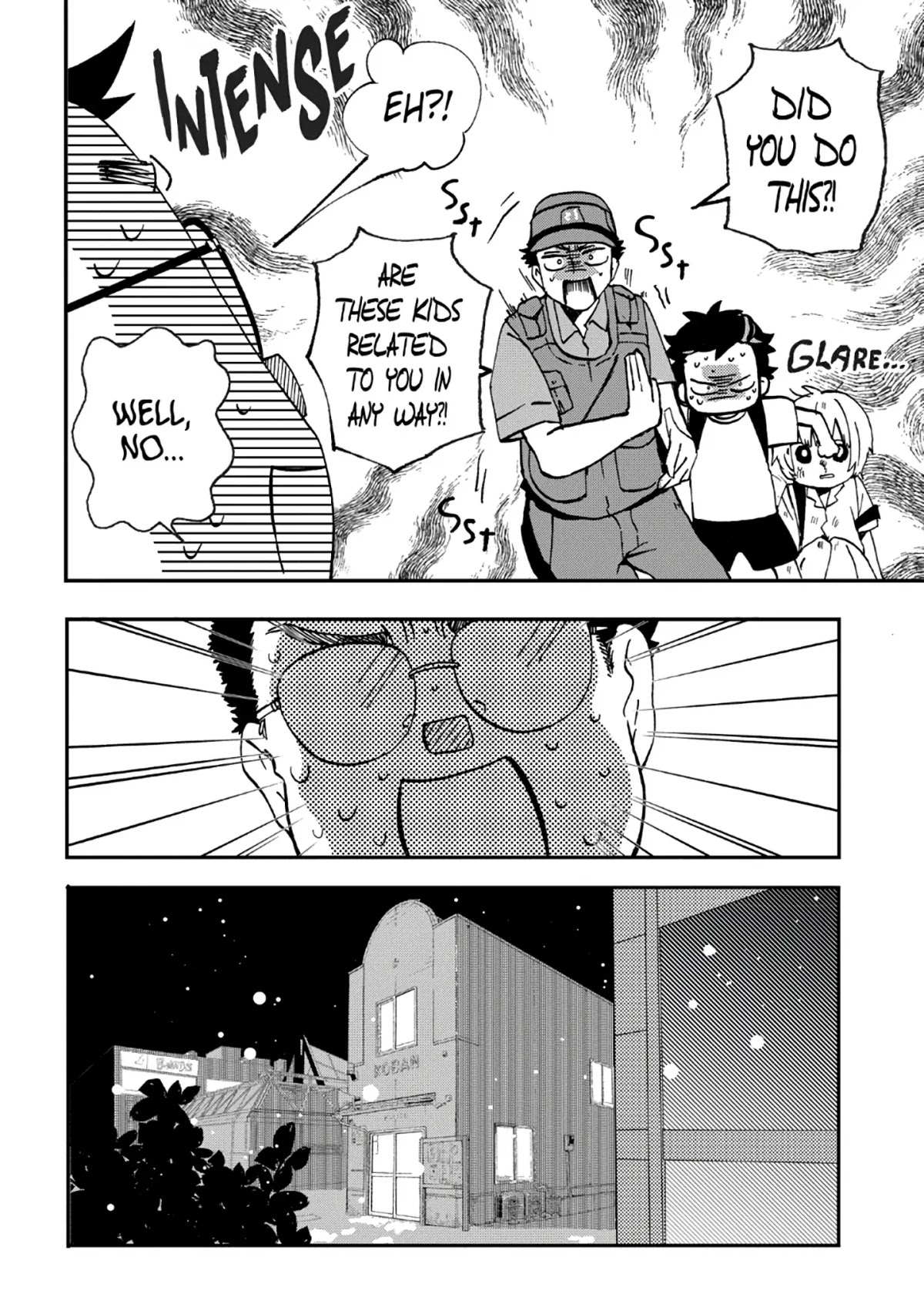Hajimete no Suwa-san Chapter 13.1 page 6 - Chapter 13.1: My First Time with Suwa-san (2)