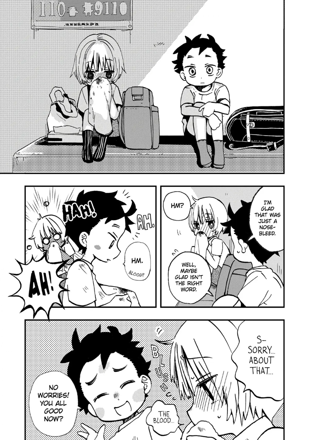 Hajimete no Suwa-san Chapter 13.1 page 7 - Chapter 13.1: My First Time with Suwa-san (2)