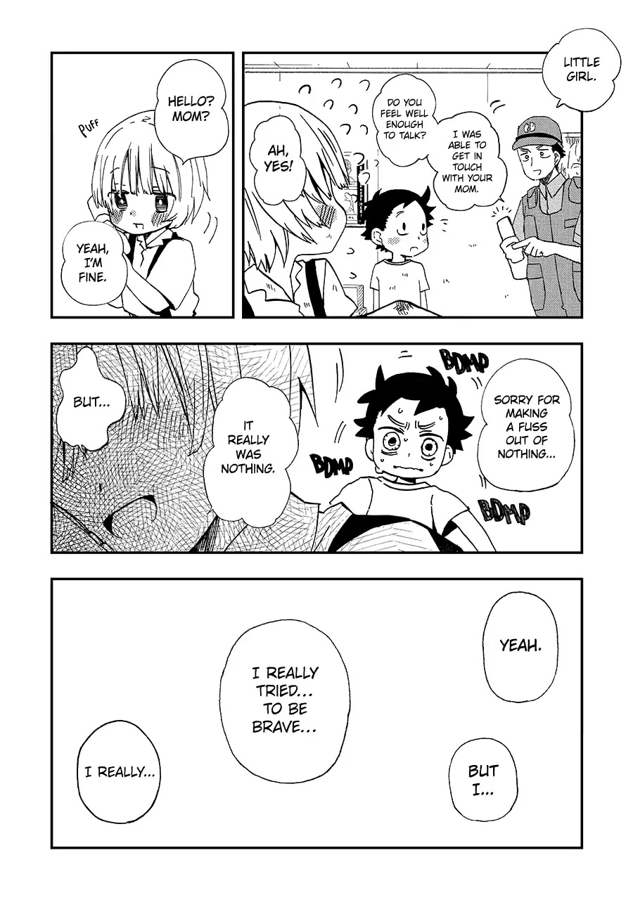 Hajimete no Suwa-san Chapter 13.2 page 1 - Chapter 13.2: My First Time with Suwa-san (2)