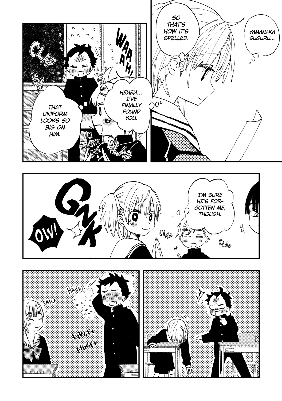 Hajimete no Suwa-san Chapter 13.2 page 11 - Chapter 13.2: My First Time with Suwa-san (2)