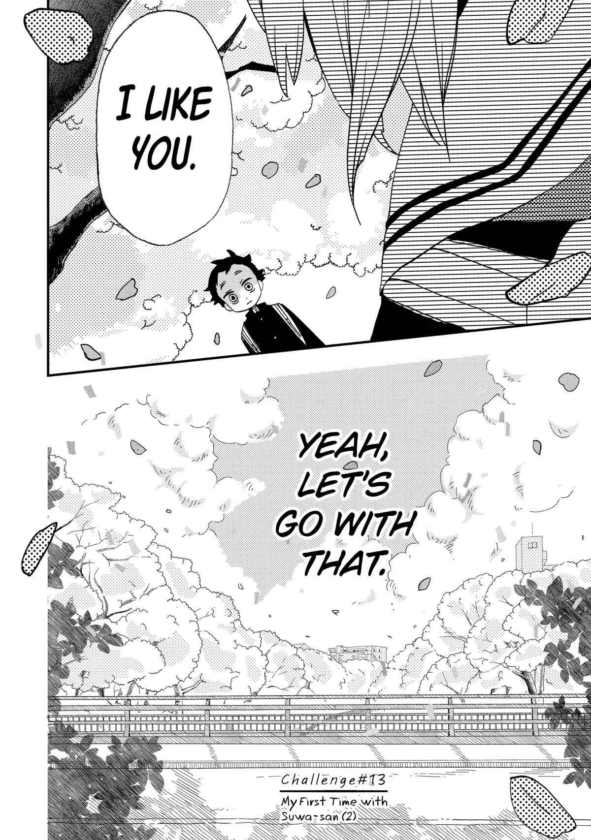Hajimete no Suwa-san Chapter 13.2 page 13 - Chapter 13.2: My First Time with Suwa-san (2)