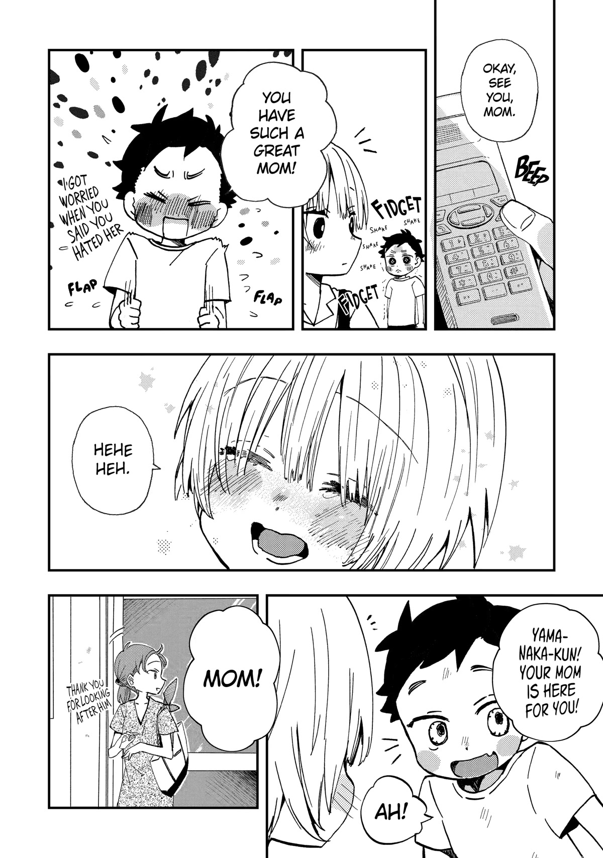 Hajimete no Suwa-san Chapter 13.2 page 4 - Chapter 13.2: My First Time with Suwa-san (2)