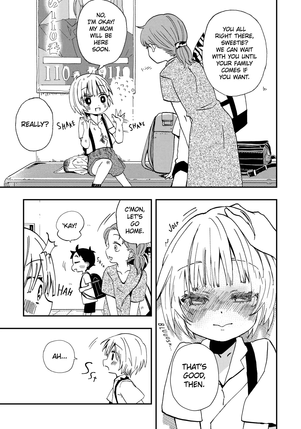 Hajimete no Suwa-san Chapter 13.2 page 5 - Chapter 13.2: My First Time with Suwa-san (2)