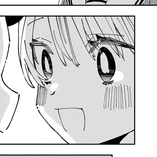 Hajimete no Suwa-san Chapter 14: First House Visit (1) cover