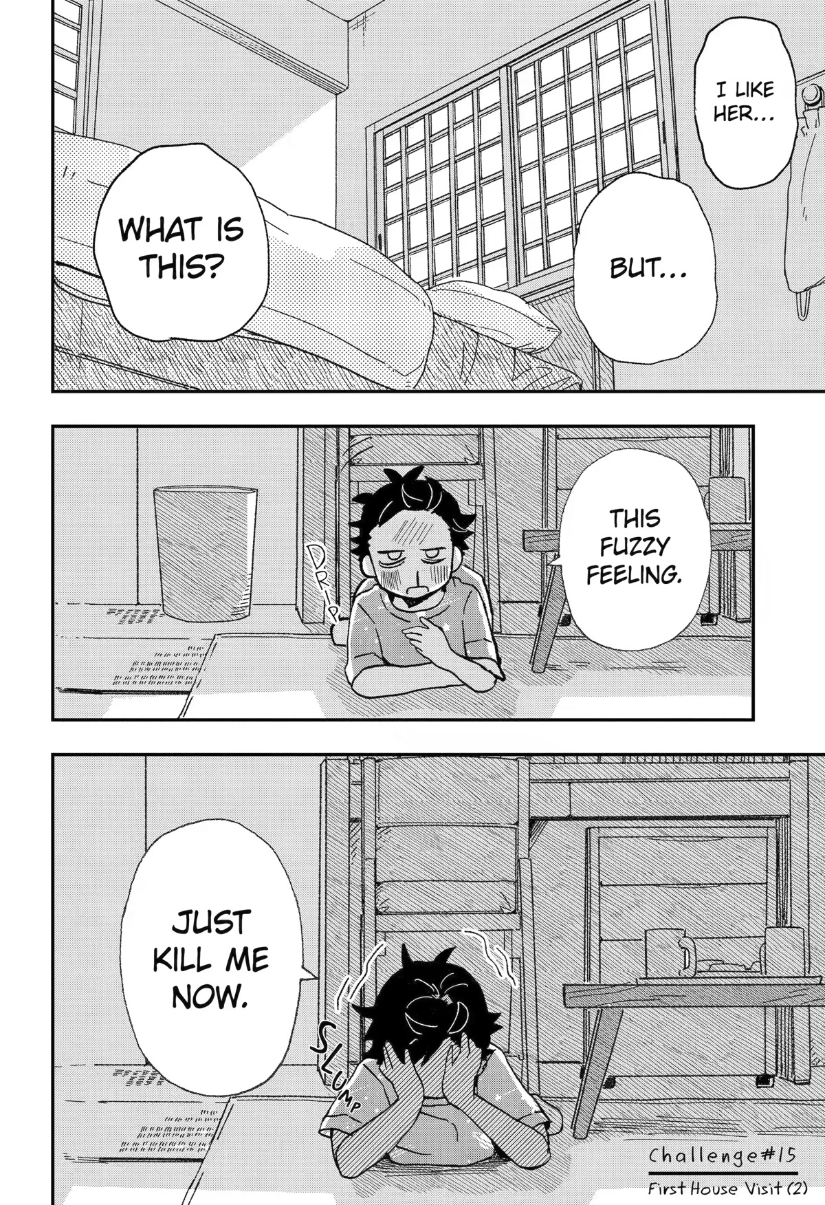 Hajimete no Suwa-san Chapter 15 page 12 - Chapter 15: First House Visit (2)