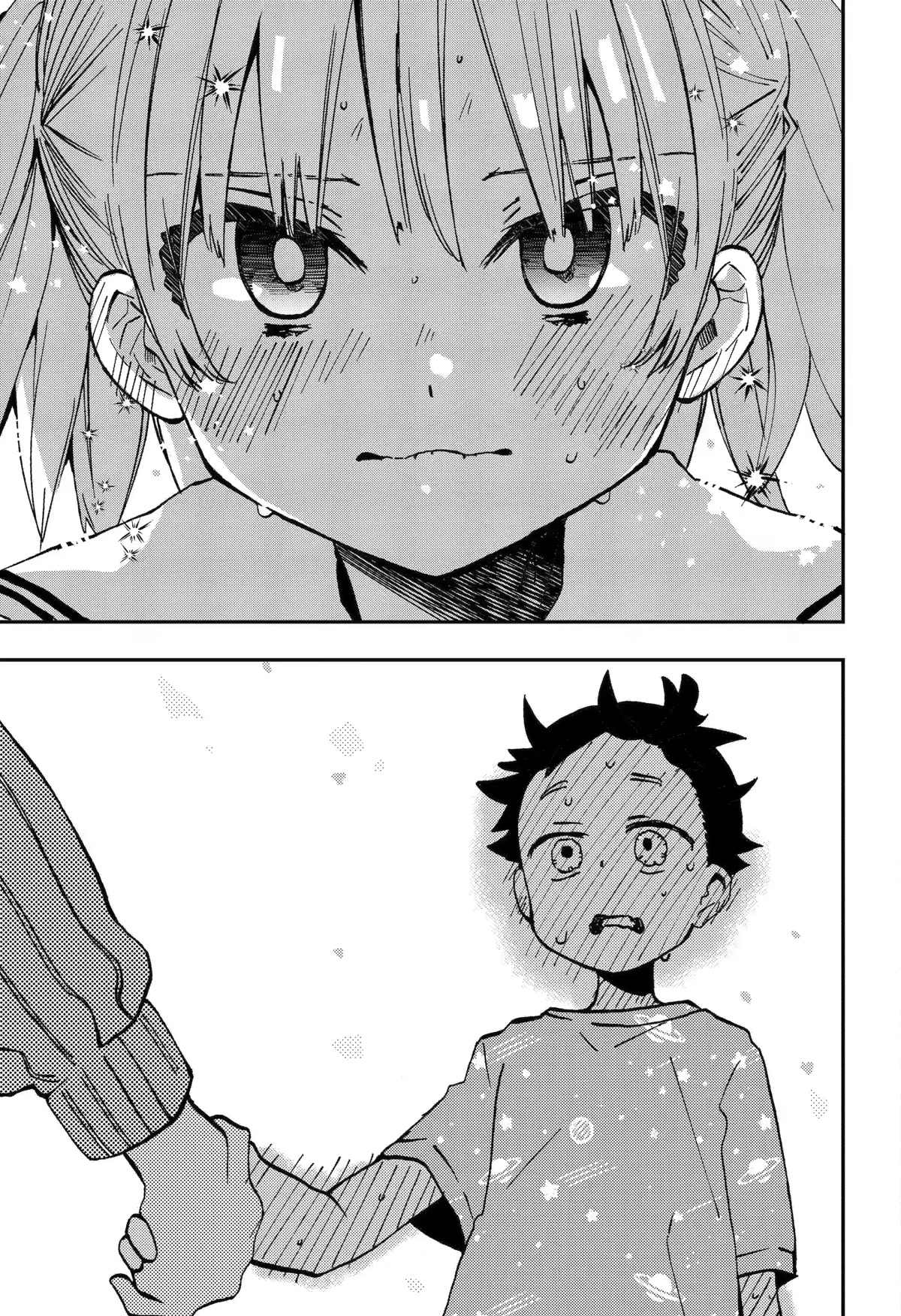 Hajimete no Suwa-san Chapter 15 page 7 - Chapter 15: First House Visit (2)