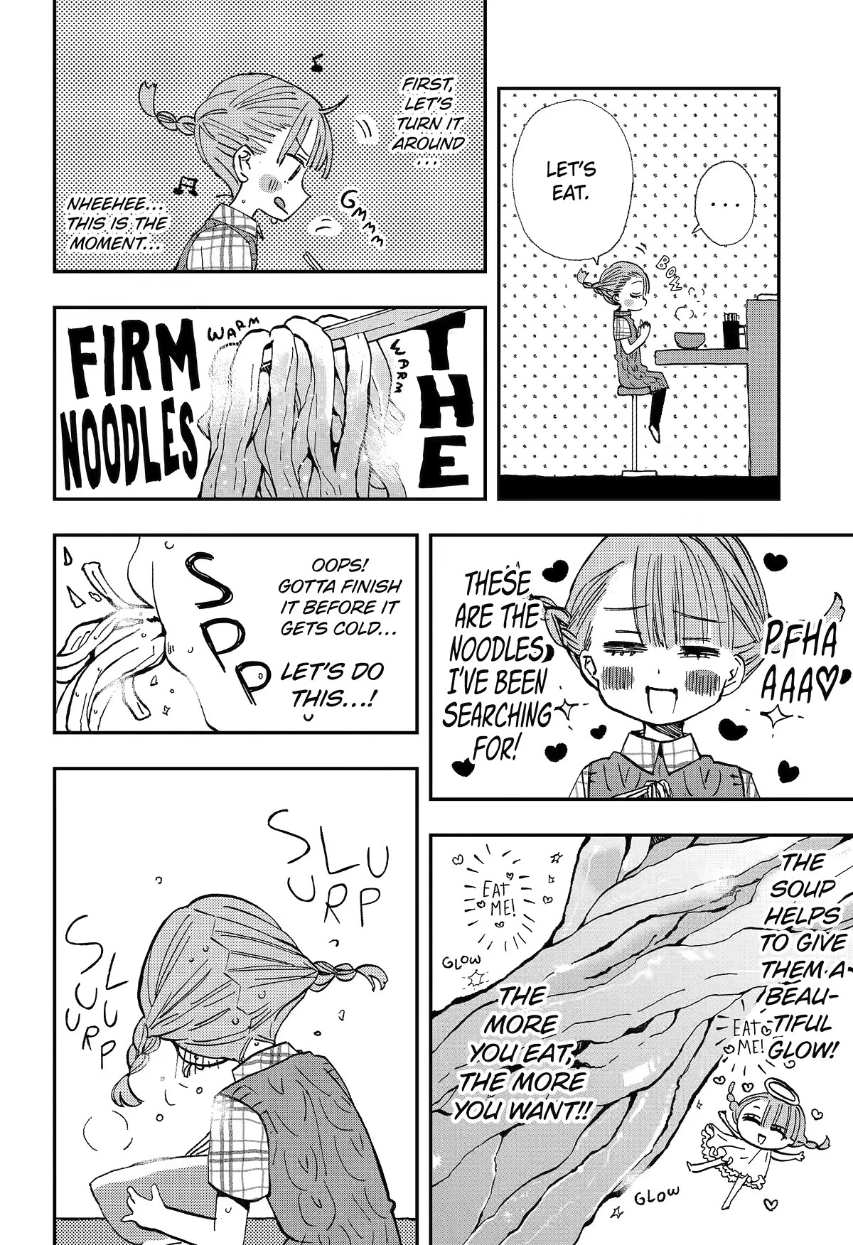 Hajimete no Suwa-san Chapter 16.5 page 4 - Chapter 16.5: Lonely Kashima