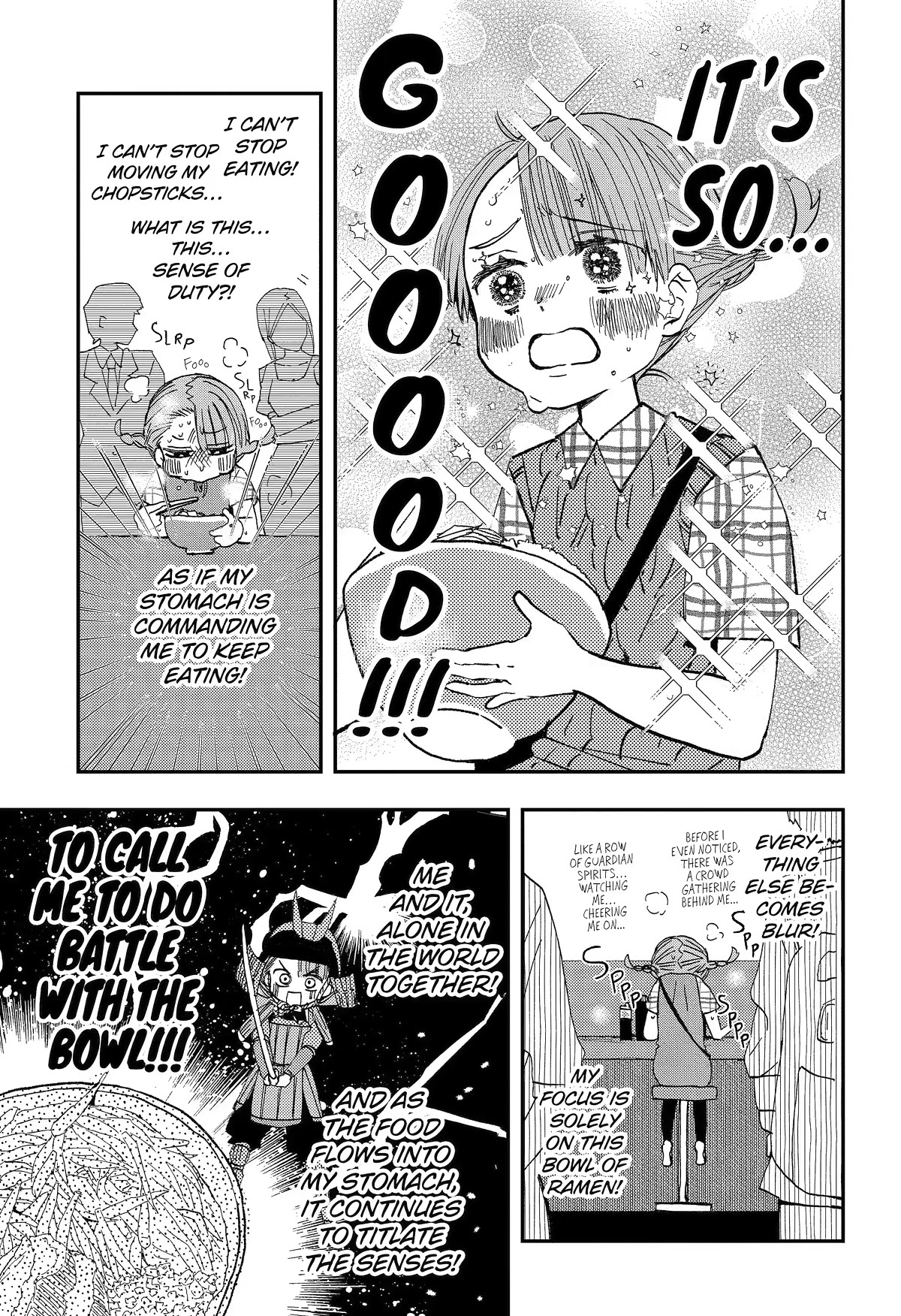 Hajimete no Suwa-san Chapter 16.5 page 5 - Chapter 16.5: Lonely Kashima