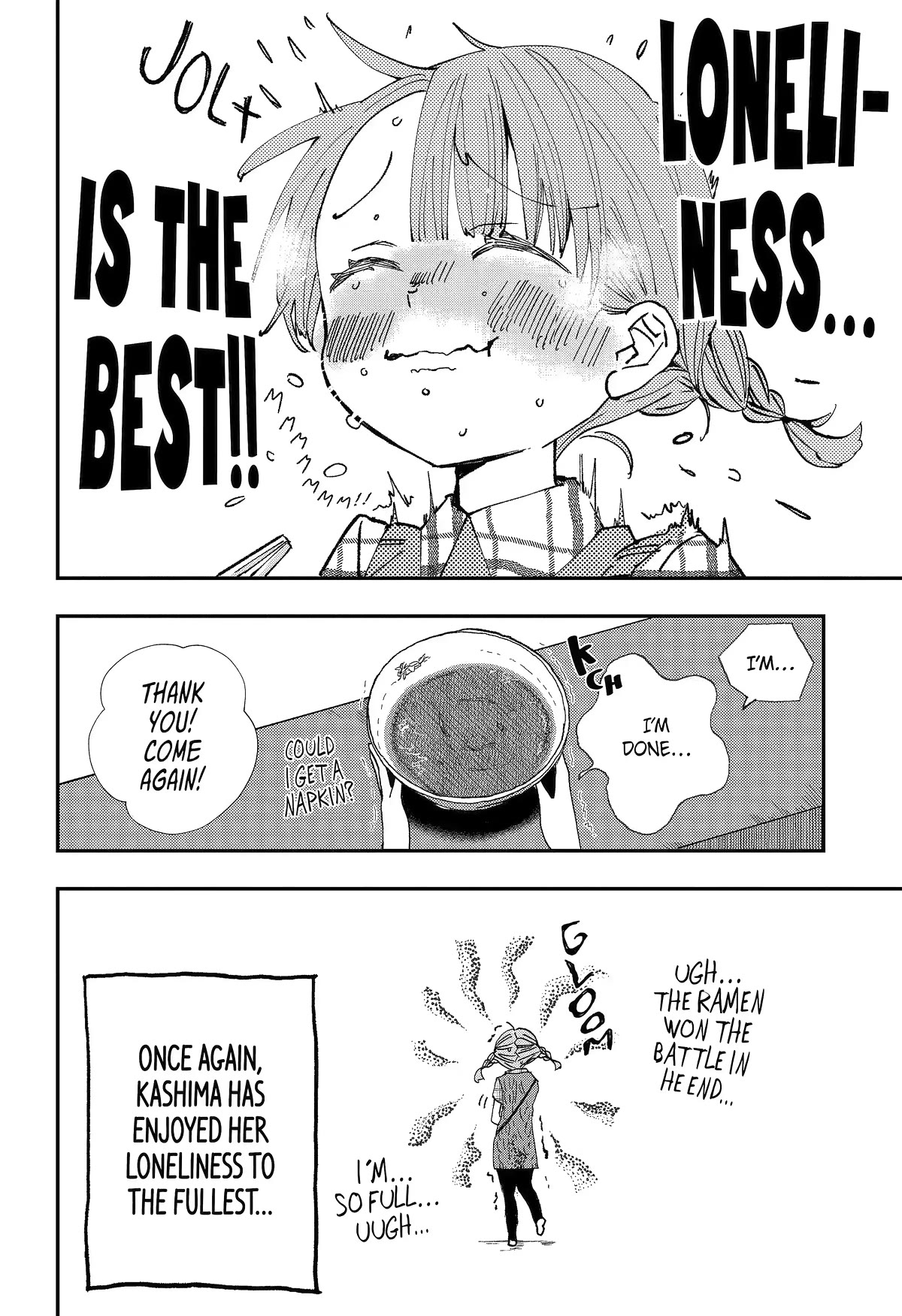 Hajimete no Suwa-san Chapter 16.5 page 6 - Chapter 16.5: Lonely Kashima