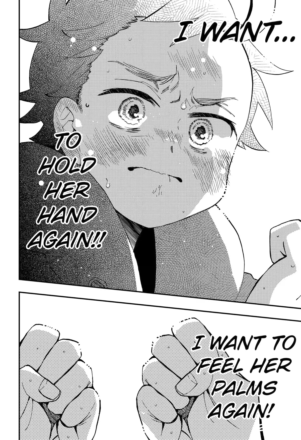 Hajimete no Suwa-san Chapter 16 page 16 - Chapter 16: First Love