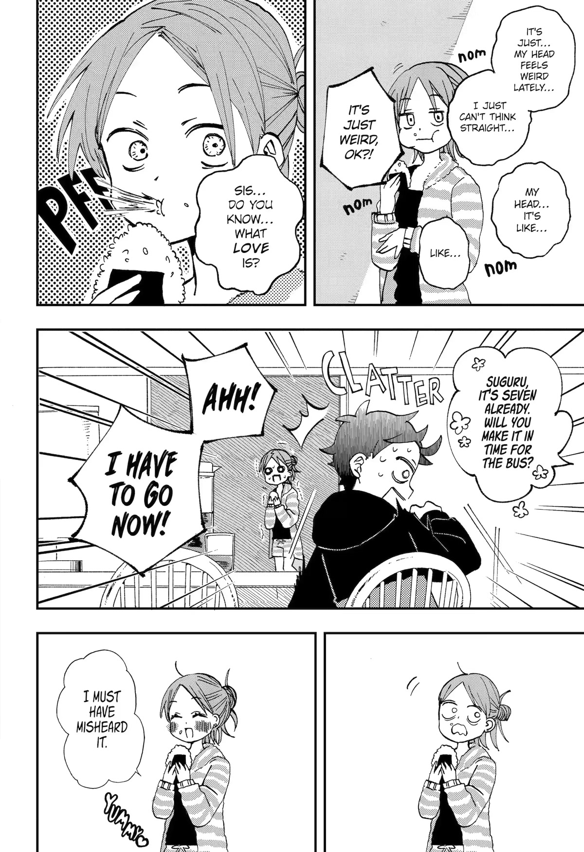 Hajimete no Suwa-san Chapter 16 page 2 - Chapter 16: First Love