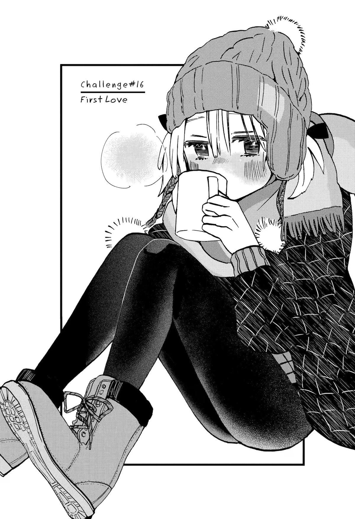 Hajimete no Suwa-san Chapter 16 page 3 - Chapter 16: First Love