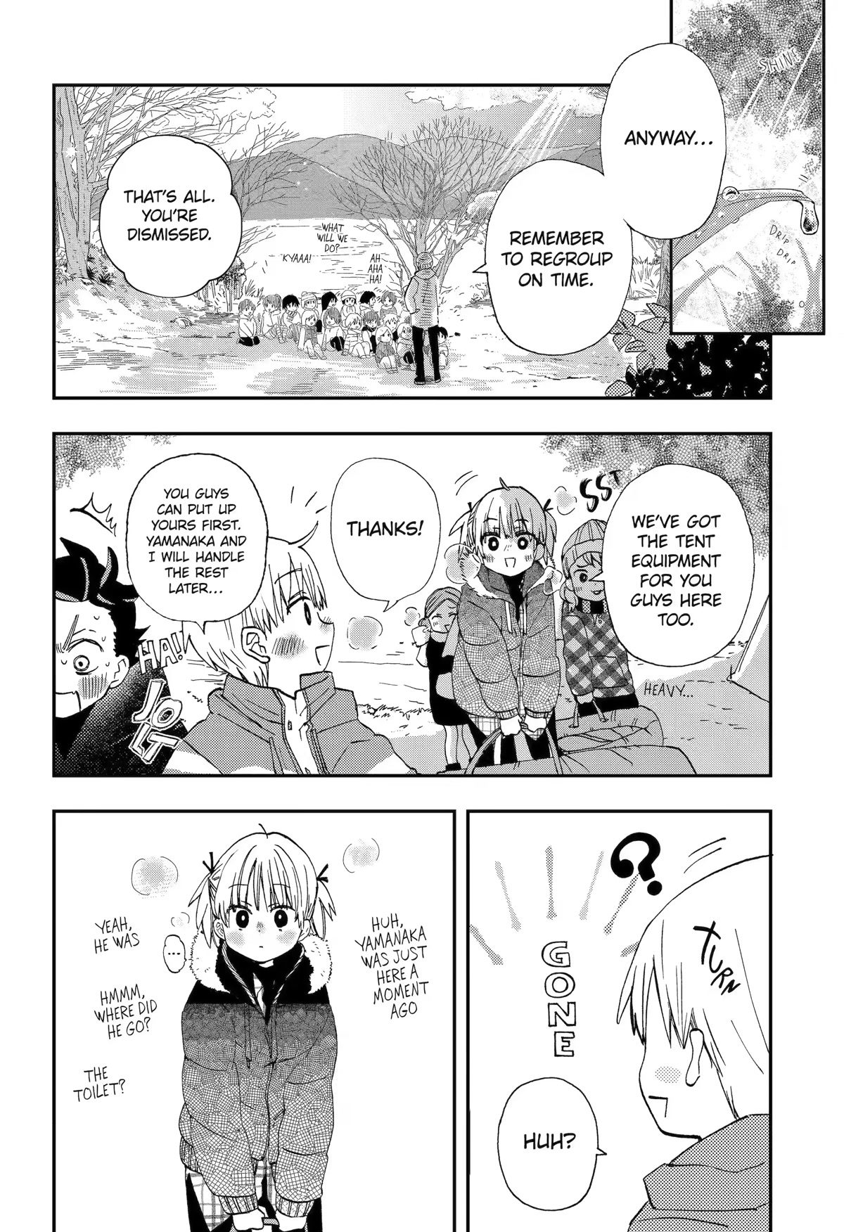 Hajimete no Suwa-san Chapter 16 page 4 - Chapter 16: First Love