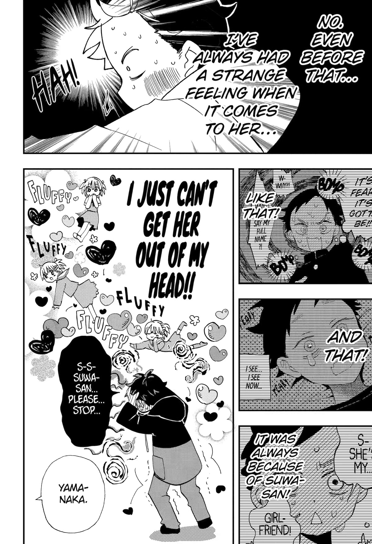 Hajimete no Suwa-san Chapter 16 page 6 - Chapter 16: First Love