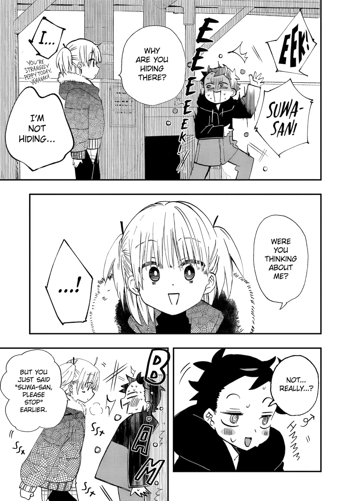 Hajimete no Suwa-san Chapter 16 page 7 - Chapter 16: First Love