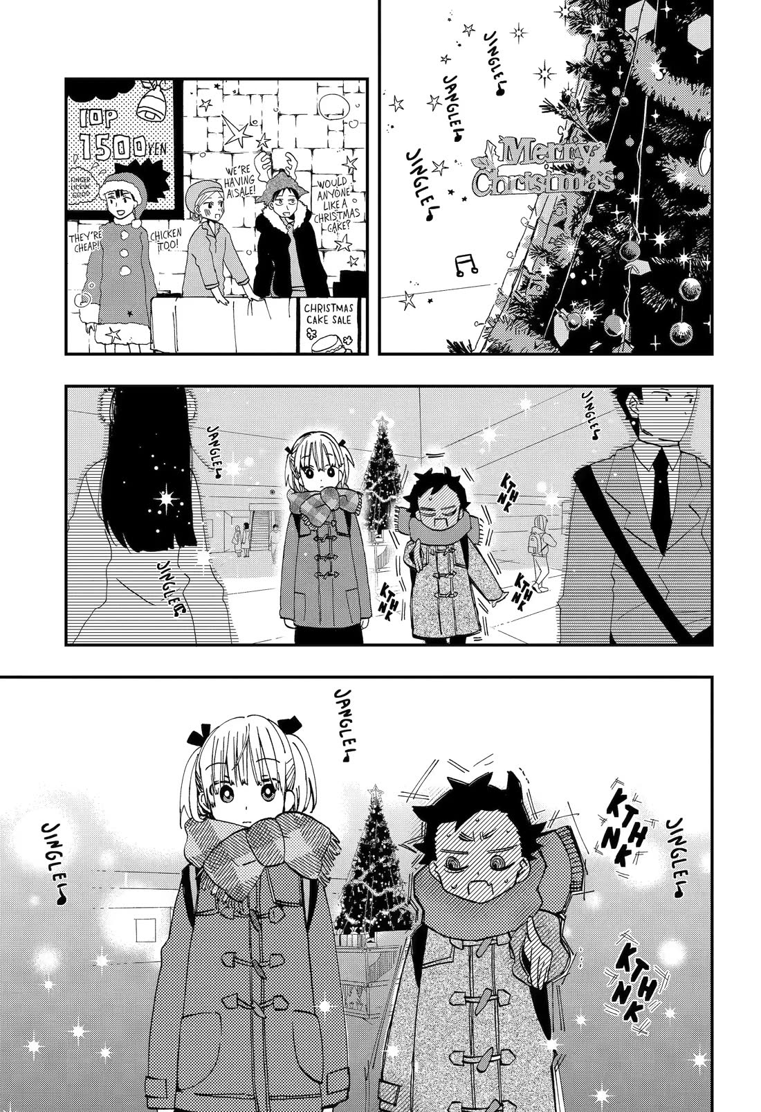 Hajimete no Suwa-san Chapter 17 page 1 - Chapter 17: First Hand Holding