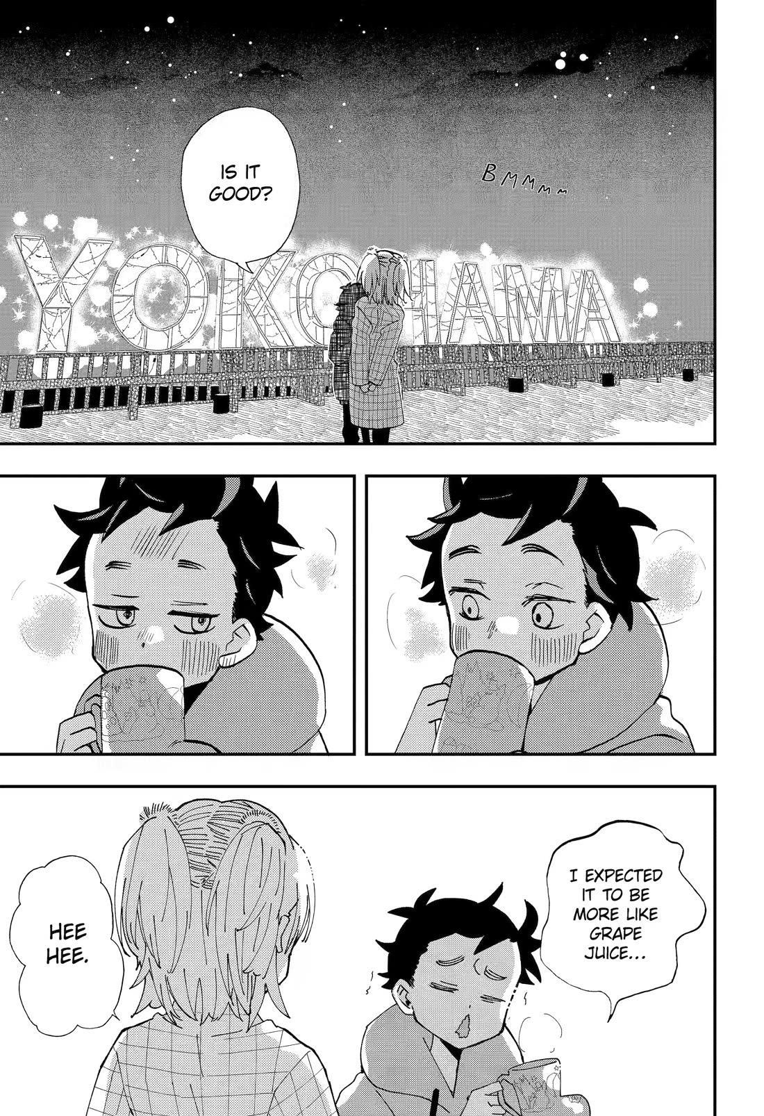 Hajimete no Suwa-san Chapter 17 page 17 - Chapter 17: First Hand Holding