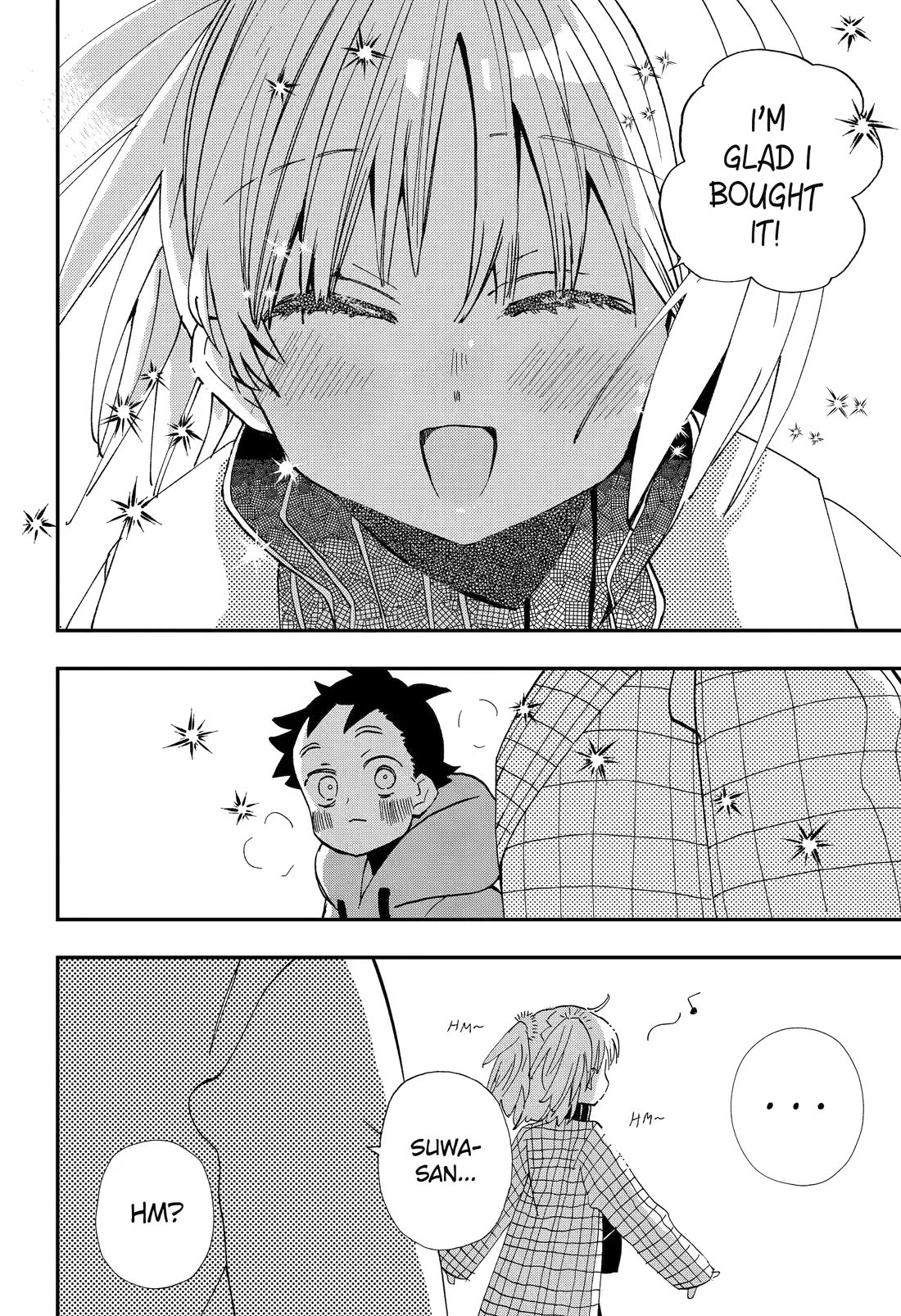 Hajimete no Suwa-san Chapter 17 page 18 - Chapter 17: First Hand Holding