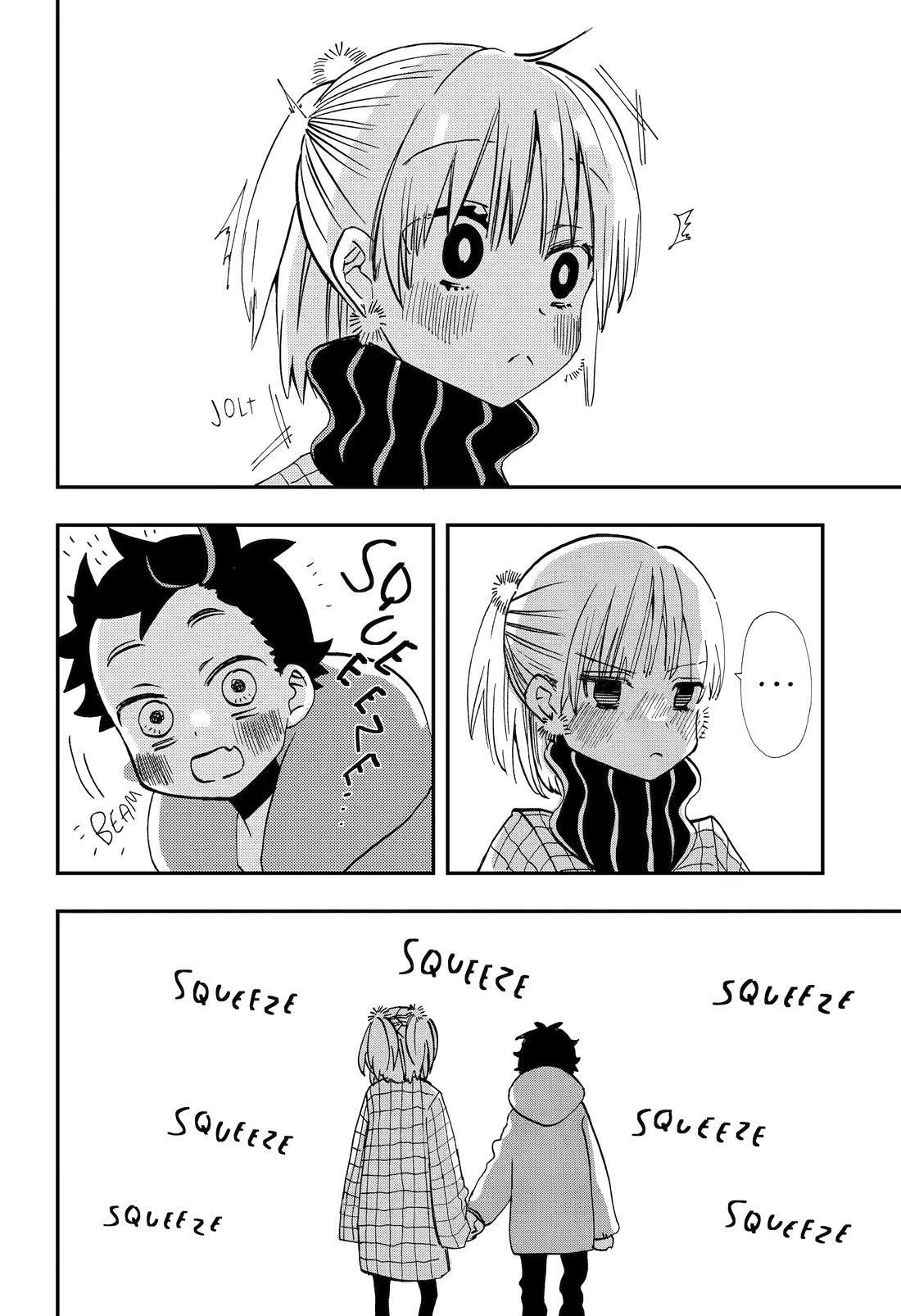 Hajimete no Suwa-san Chapter 17 page 22 - Chapter 17: First Hand Holding