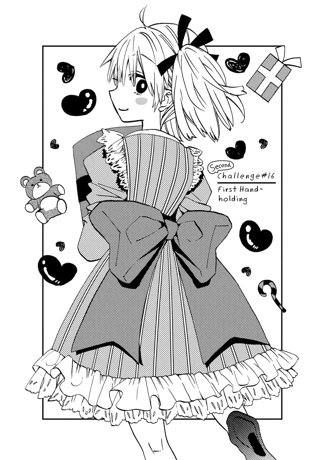 Hajimete no Suwa-san Chapter 17 page 3 - Chapter 17: First Hand Holding