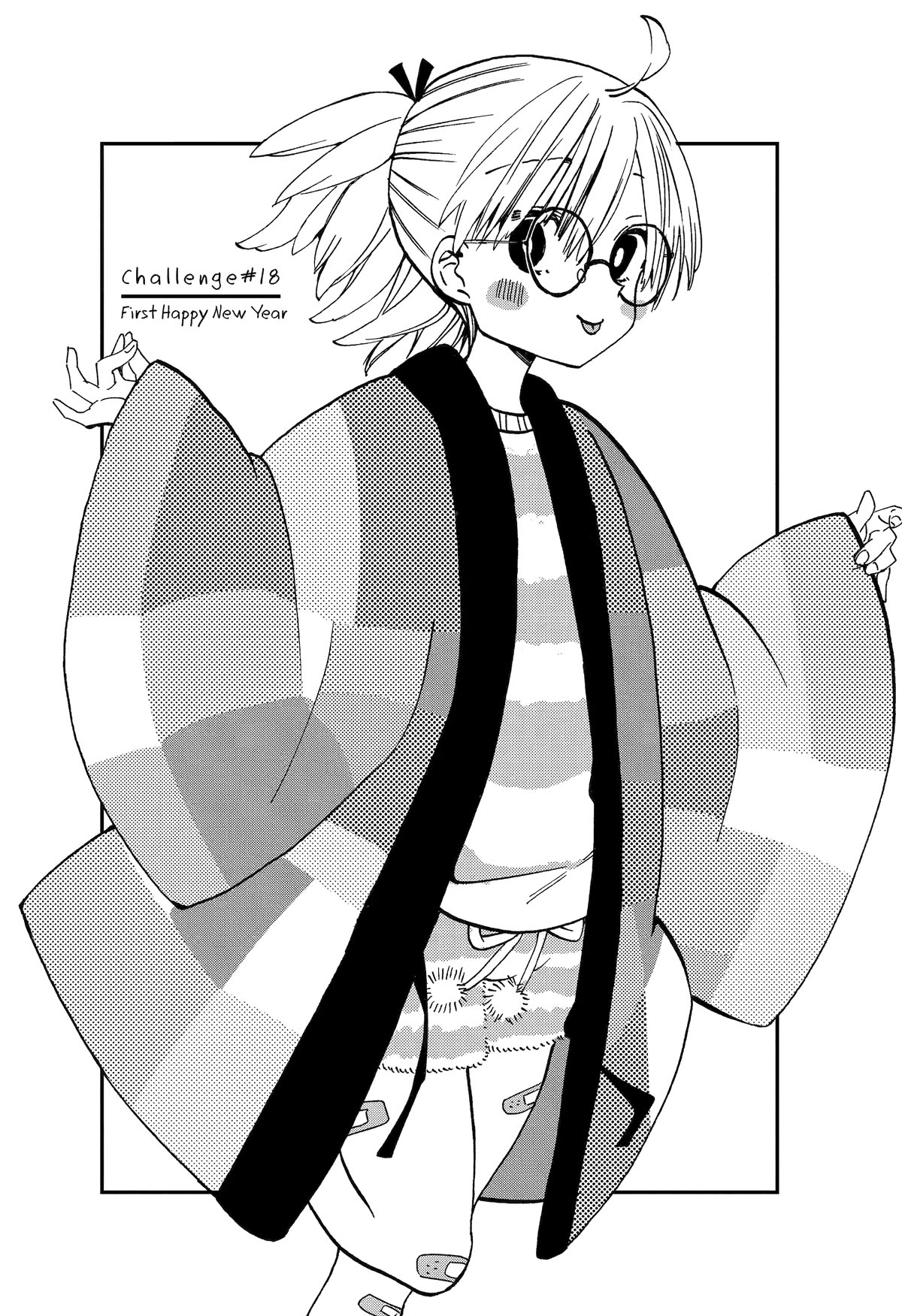 Hajimete no Suwa-san Chapter 18 page 2 - Chapter 18: First Happy New Year