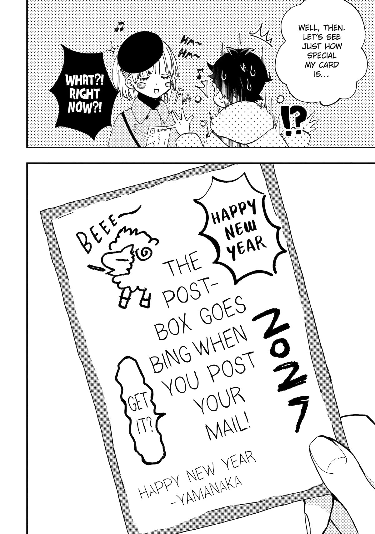 Hajimete no Suwa-san Chapter 19 page 12 - Chapter 19: First Special