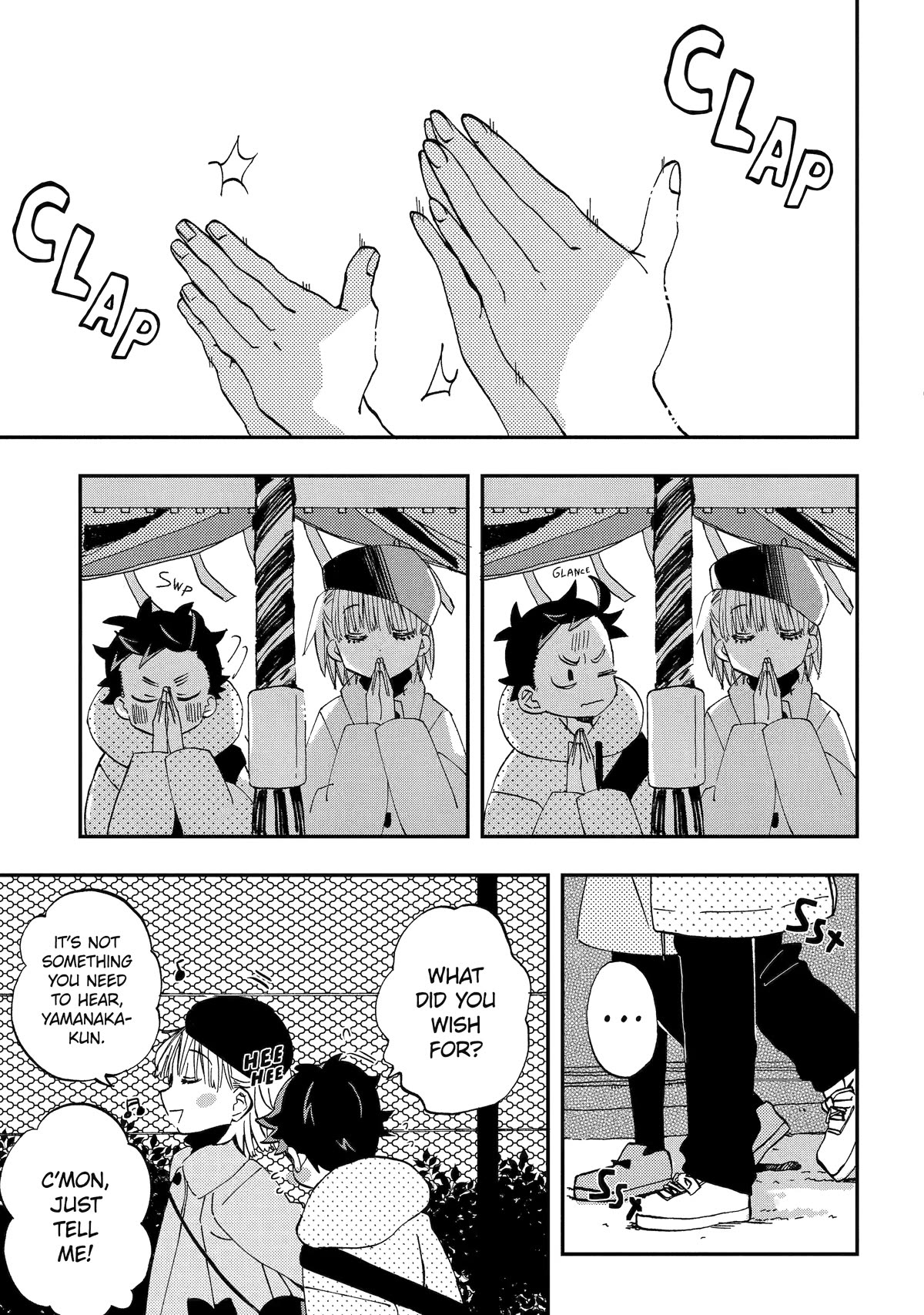 Hajimete no Suwa-san Chapter 19 page 7 - Chapter 19: First Special