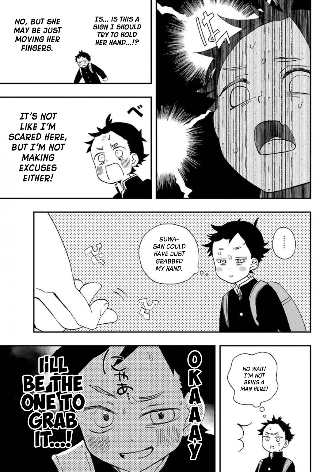 Hajimete no Suwa-san Chapter 2 page 13 - Chapter 2: My first hand to hand