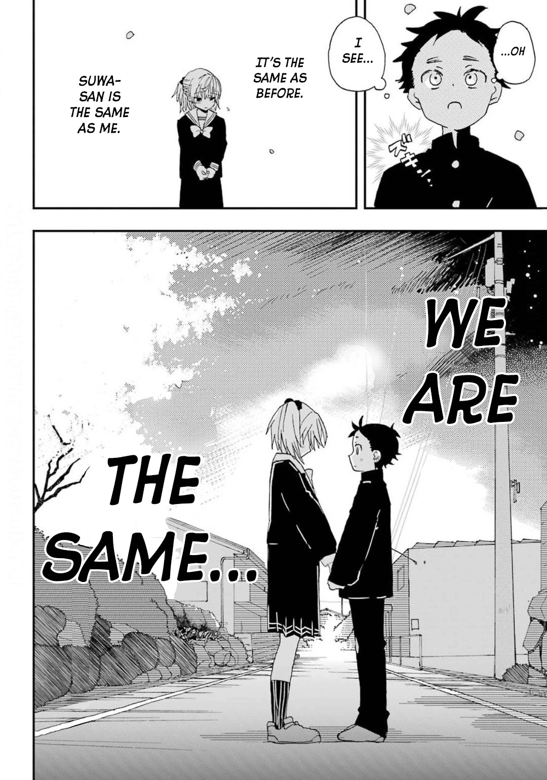 Hajimete no Suwa-san Chapter 2 page 20 - Chapter 2: My first hand to hand