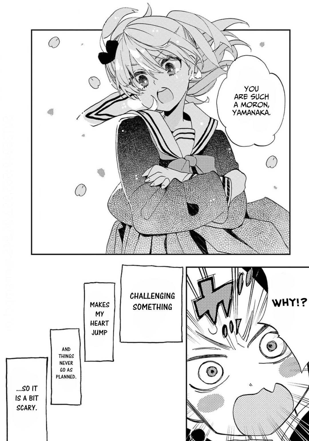 Hajimete no Suwa-san Chapter 2 page 23 - Chapter 2: My first hand to hand