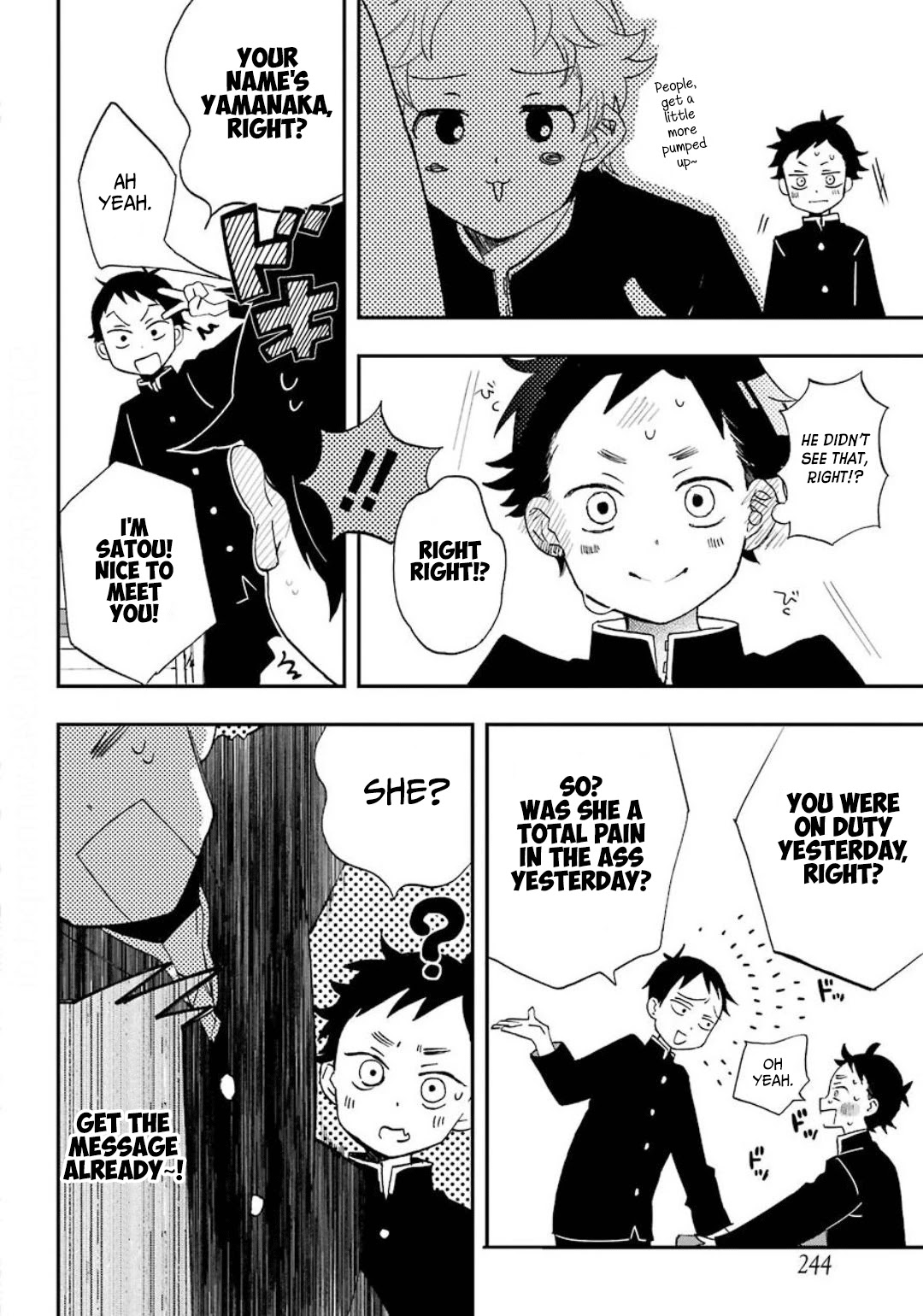 Hajimete no Suwa-san Chapter 2 page 4 - Chapter 2: My first hand to hand