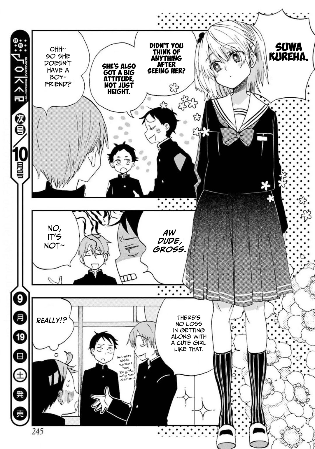 Hajimete no Suwa-san Chapter 2 page 5 - Chapter 2: My first hand to hand