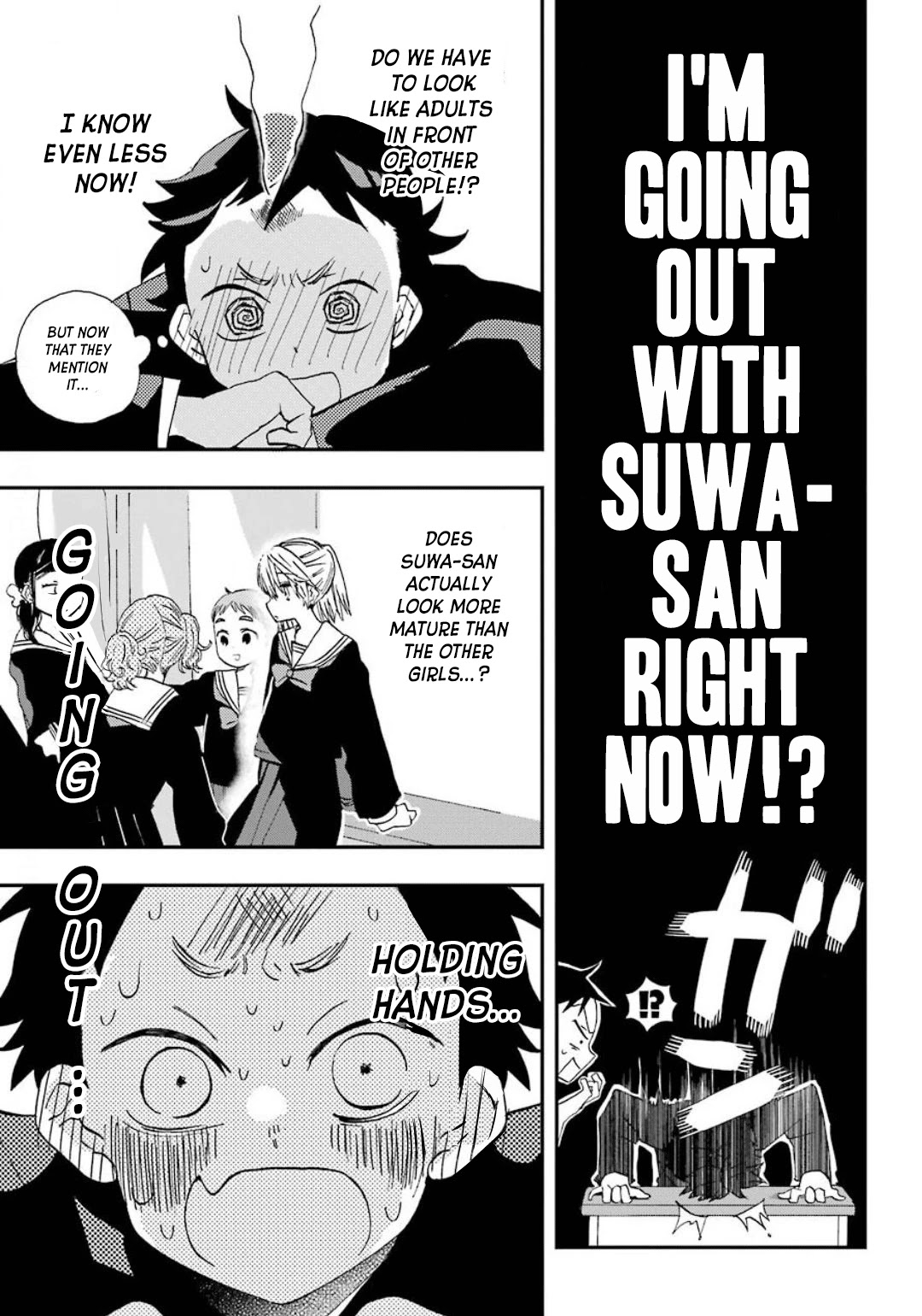 Hajimete no Suwa-san Chapter 2 page 7 - Chapter 2: My first hand to hand