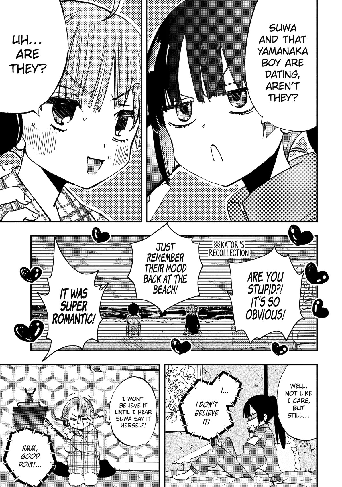 Hajimete no Suwa-san Chapter 20 page 1 - Chapter 20: First Naked Truth