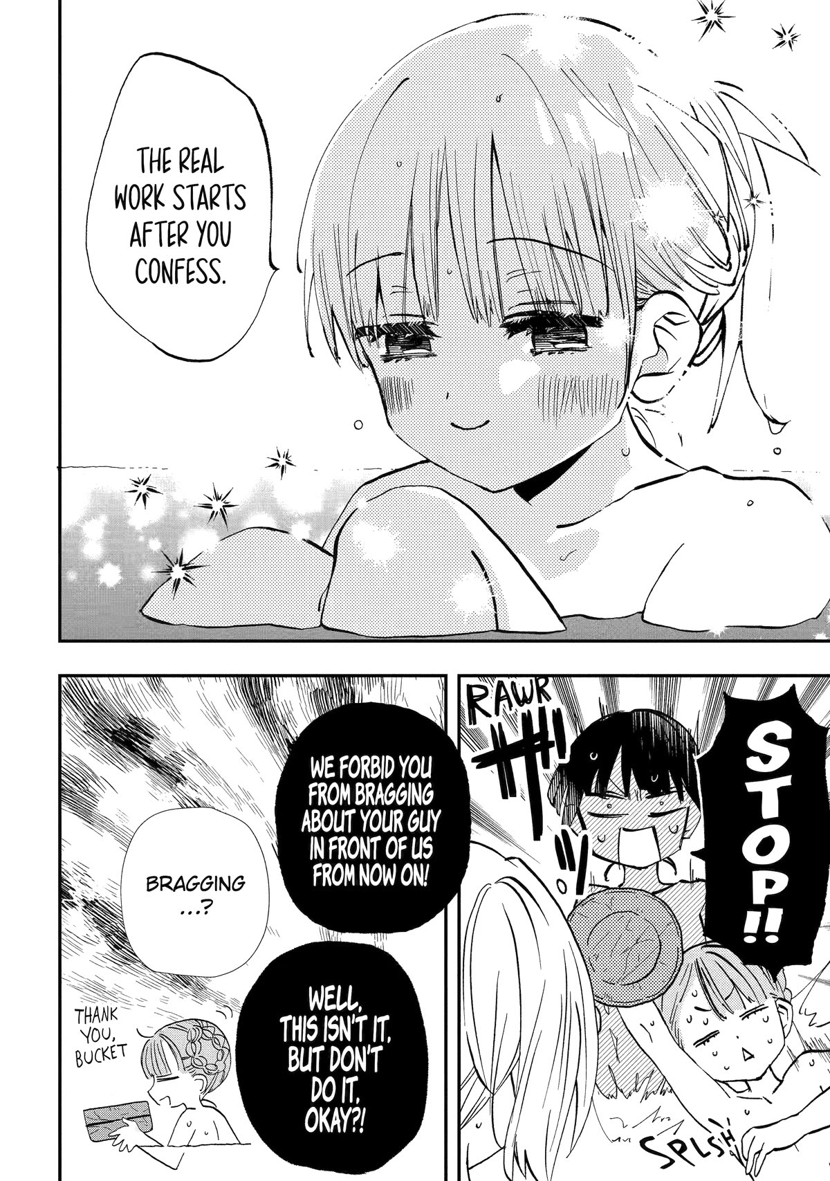 Hajimete no Suwa-san Chapter 20 page 10 - Chapter 20: First Naked Truth