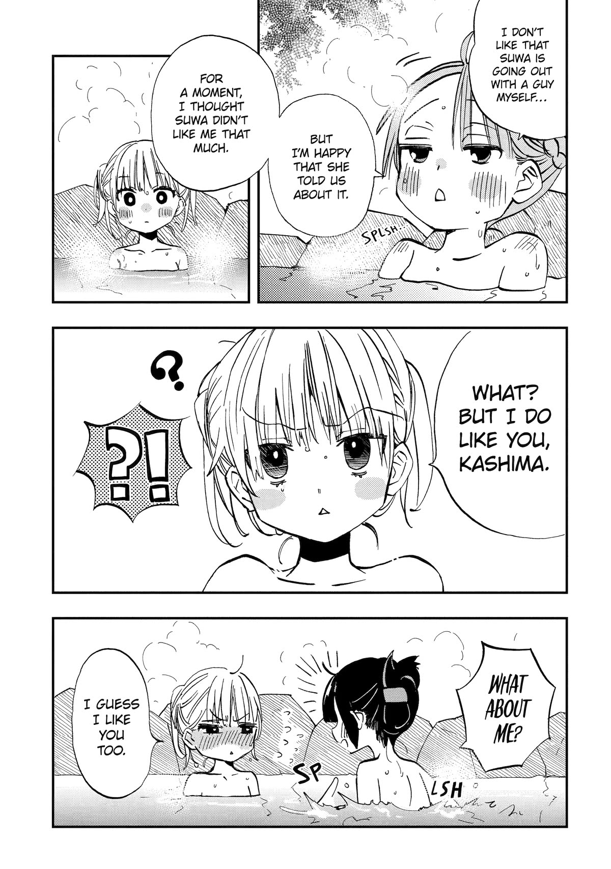 Hajimete no Suwa-san Chapter 20 page 11 - Chapter 20: First Naked Truth