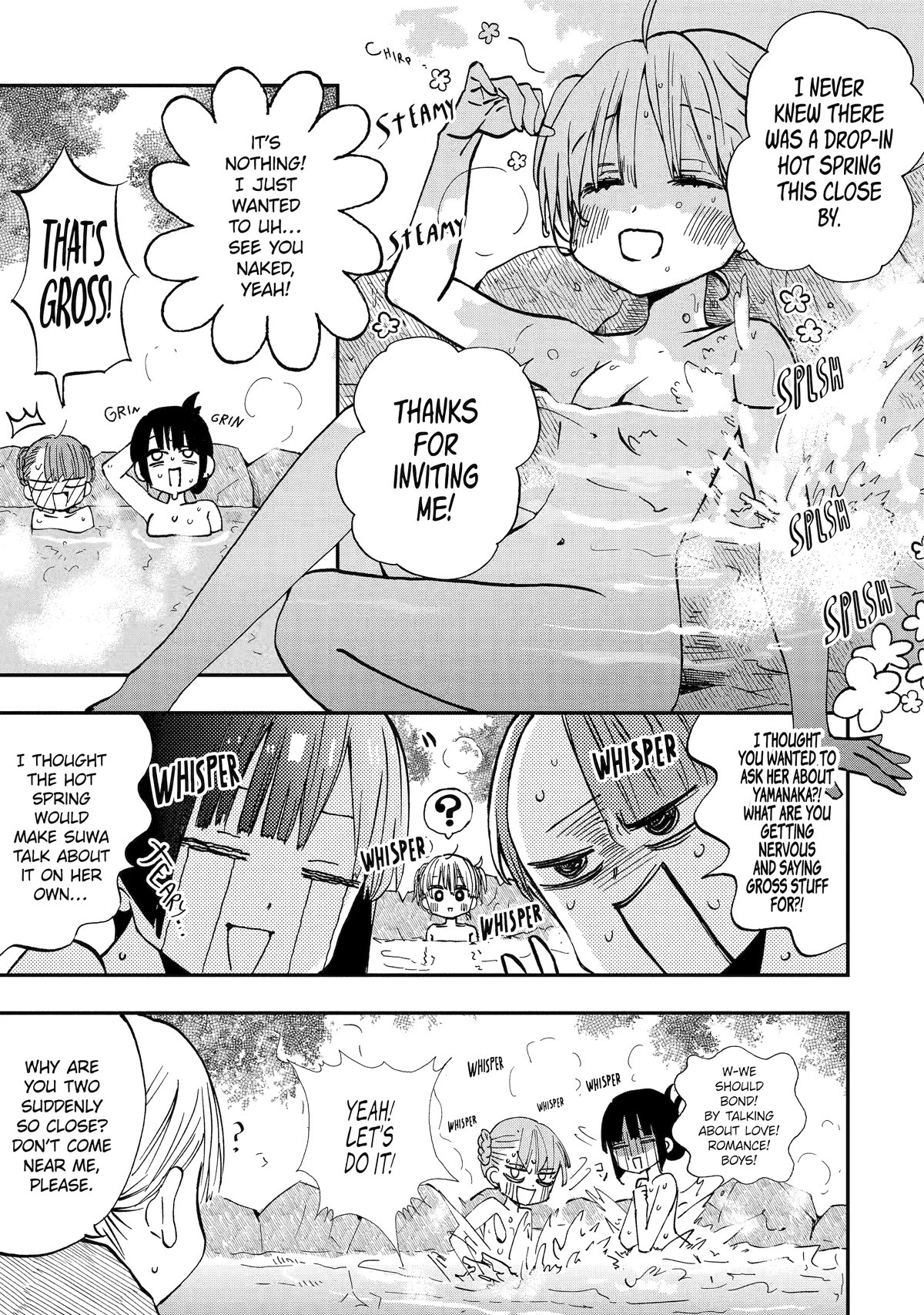 Hajimete no Suwa-san Chapter 20 page 5 - Chapter 20: First Naked Truth