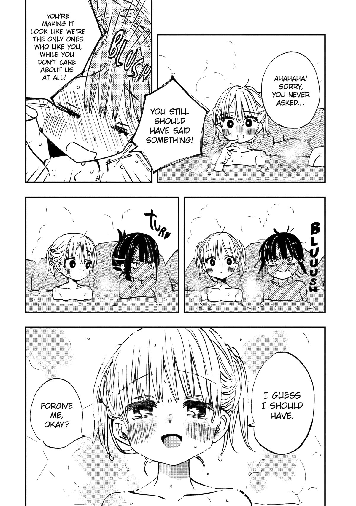 Hajimete no Suwa-san Chapter 20 page 8 - Chapter 20: First Naked Truth