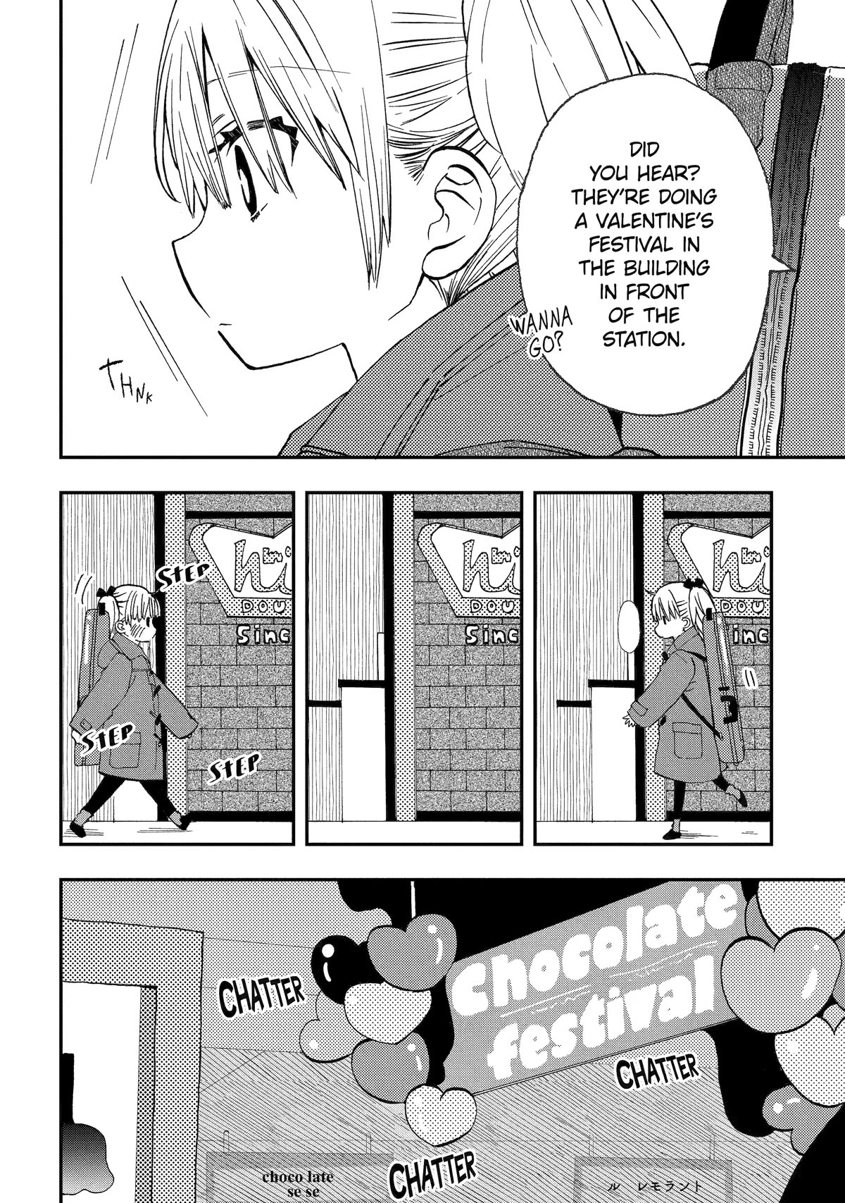 Hajimete no Suwa-san Chapter 21 page 2 - Chapter 21: First Handmade Gift
