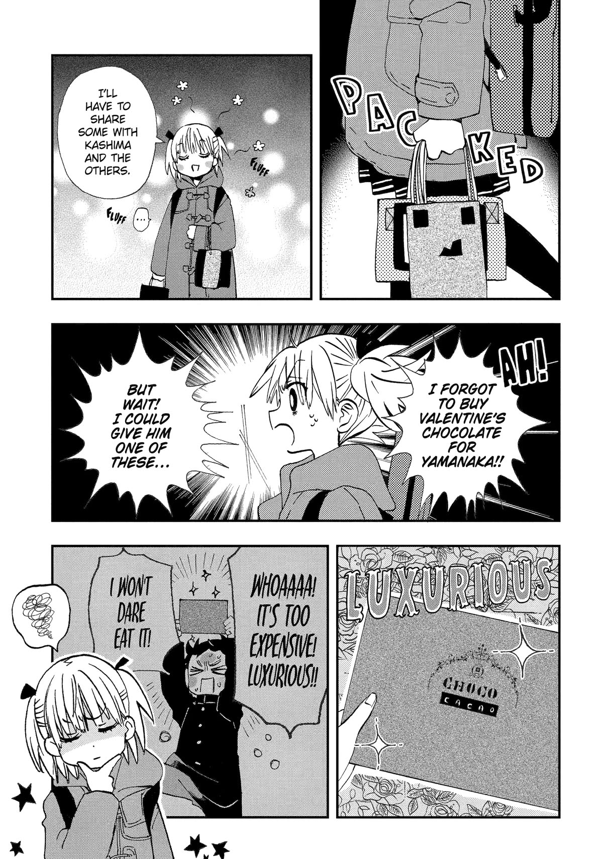 Hajimete no Suwa-san Chapter 21 page 5 - Chapter 21: First Handmade Gift