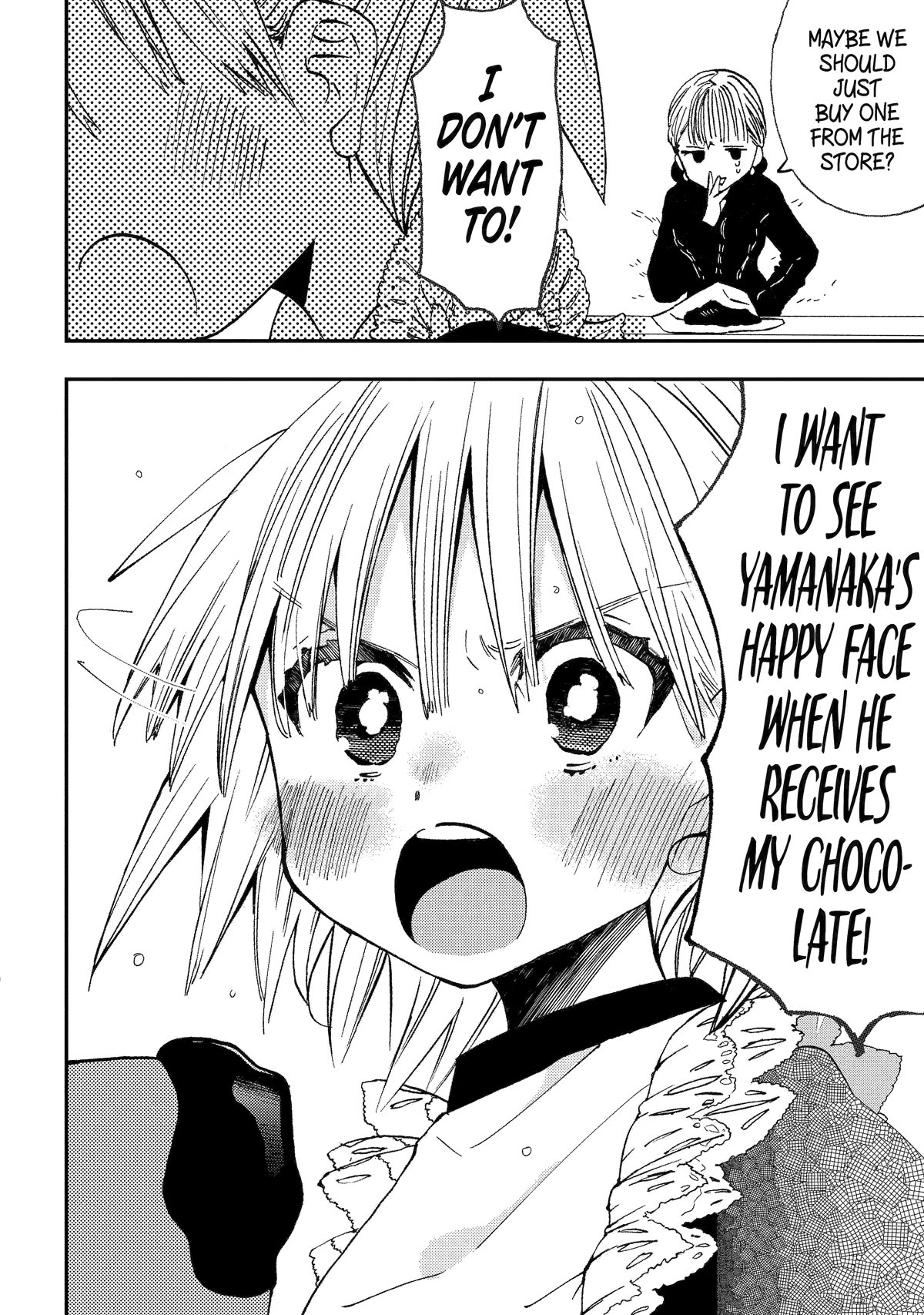 Hajimete no Suwa-san Chapter 21 page 8 - Chapter 21: First Handmade Gift