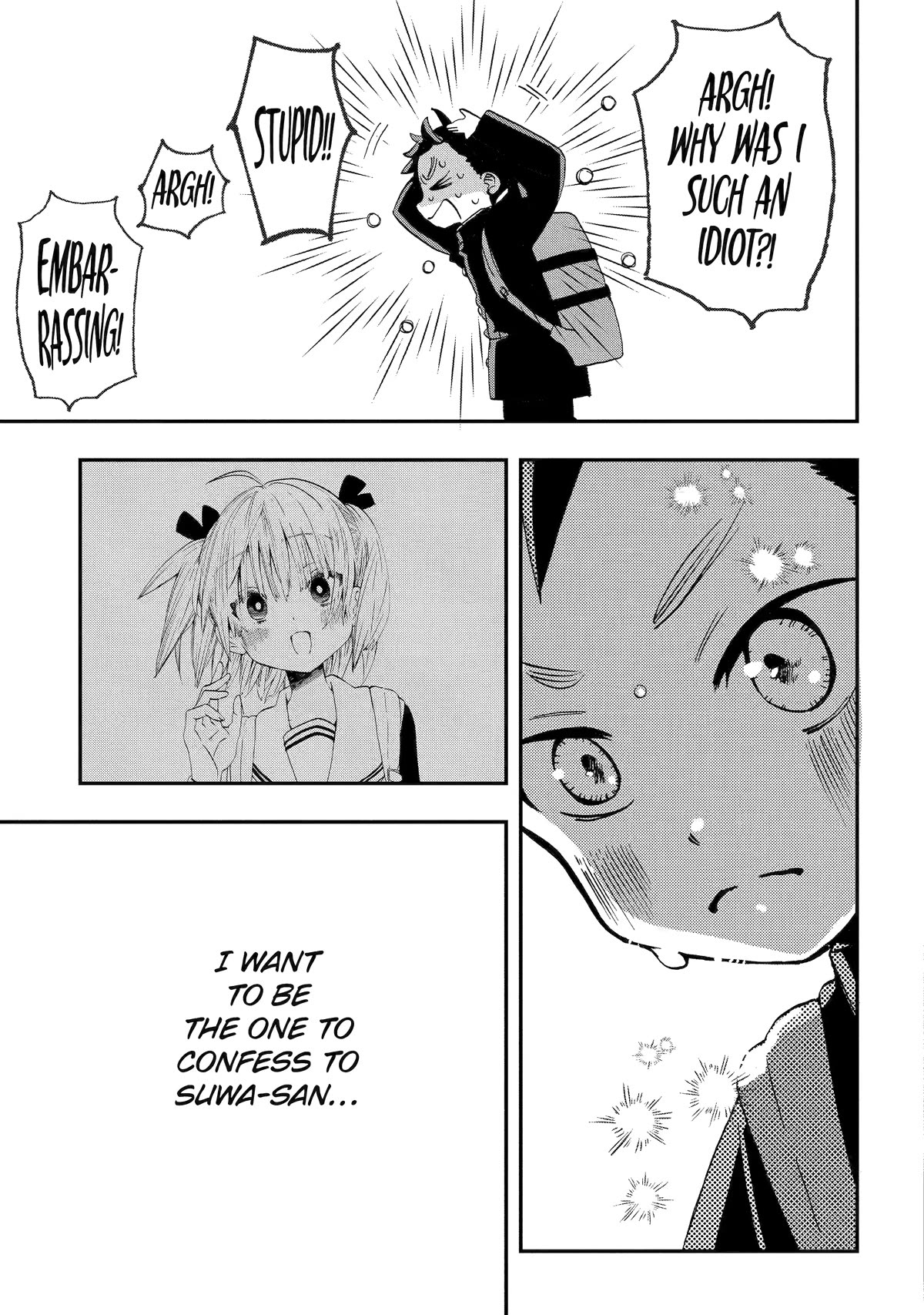 Hajimete no Suwa-san Chapter 22 page 11 - Chapter 22: First Confession