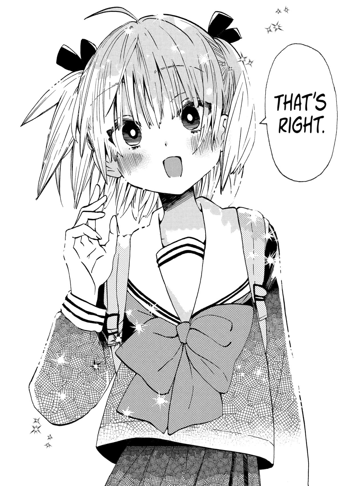Hajimete no Suwa-san Chapter 22 page 6 - Chapter 22: First Confession