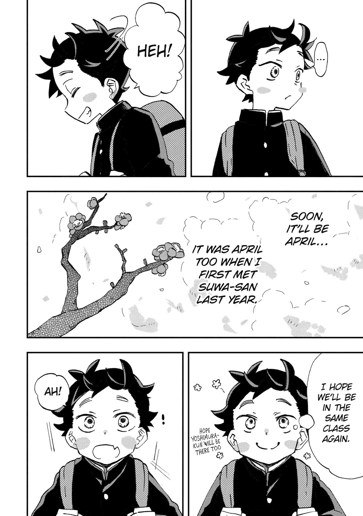 Hajimete no Suwa-san Chapter 22 page 8 - Chapter 22: First Confession