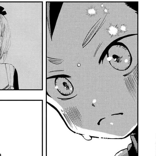 Hajimete no Suwa-san Chapter 22: First Confession cover