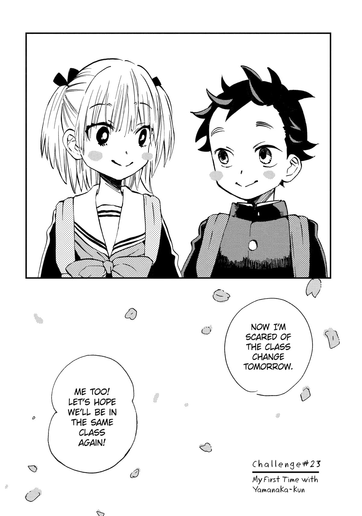 Hajimete no Suwa-san Chapter 23 page 15 - Chapter 23: My First time with Yamanaka-kun