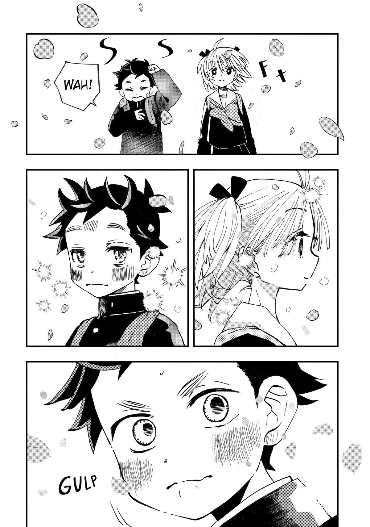 Hajimete no Suwa-san Chapter 23 page 2 - Chapter 23: My First time with Yamanaka-kun