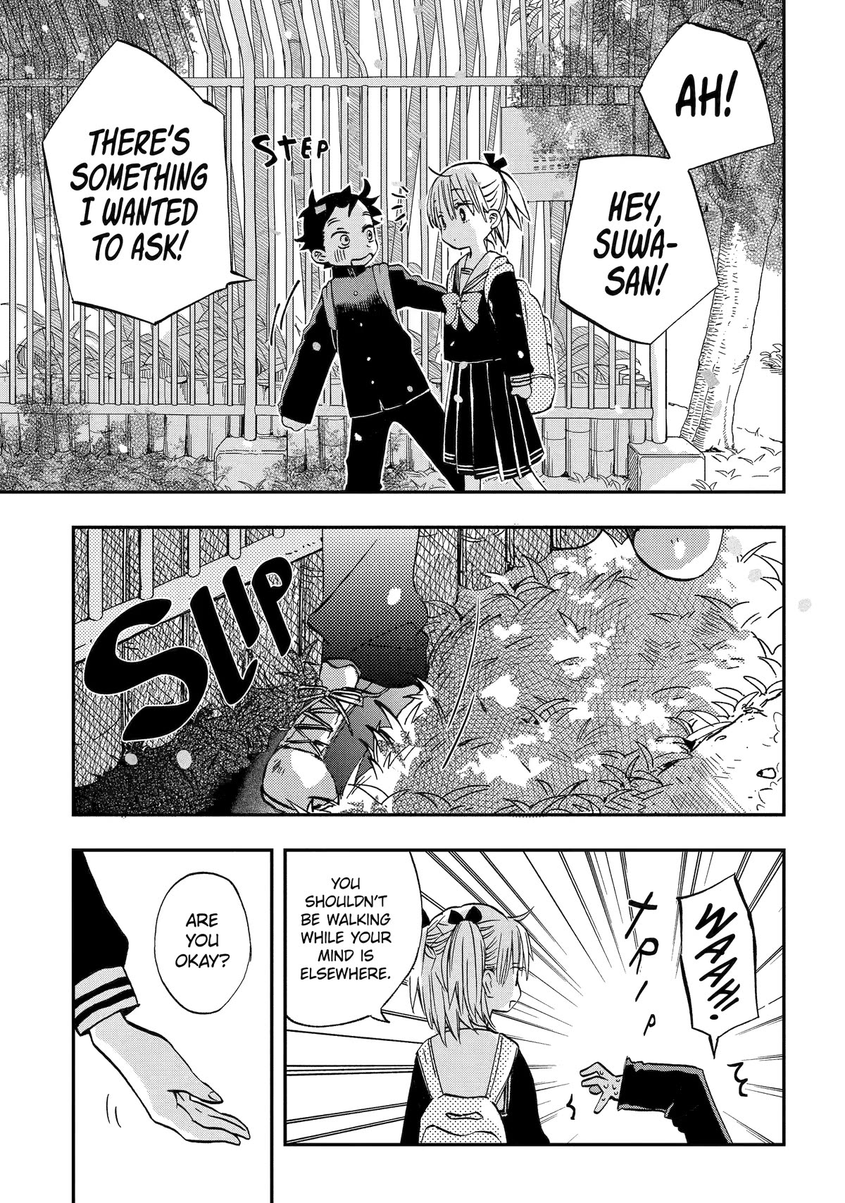 Hajimete no Suwa-san Chapter 23 page 3 - Chapter 23: My First time with Yamanaka-kun