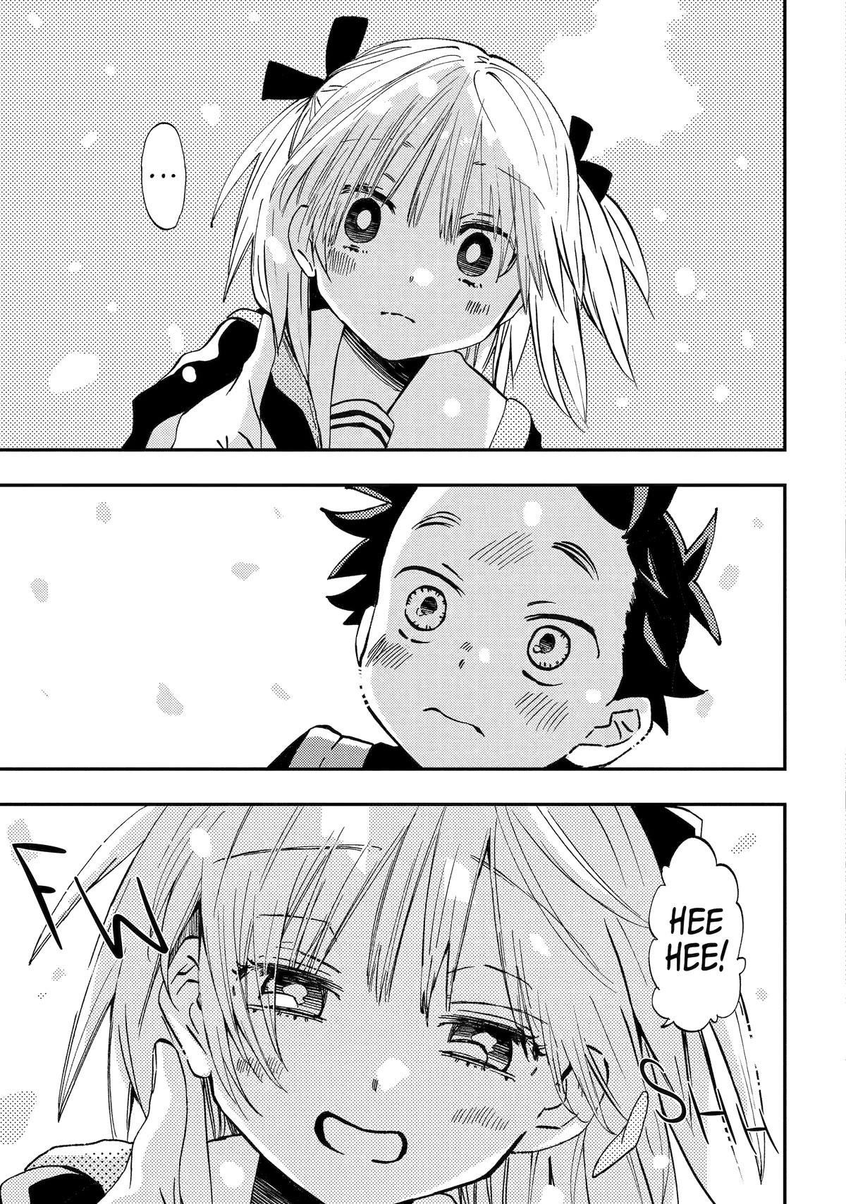 Hajimete no Suwa-san Chapter 23 page 5 - Chapter 23: My First time with Yamanaka-kun