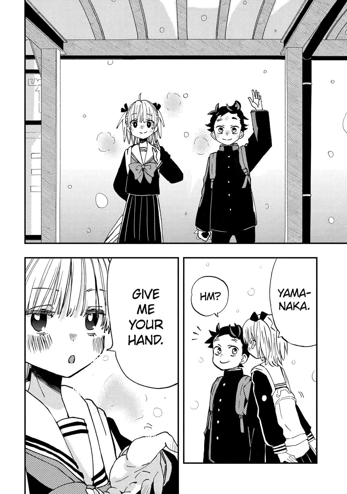Hajimete no Suwa-san Chapter 24 page 12 - Chapter 24: Final Chapter - Our First… [END]